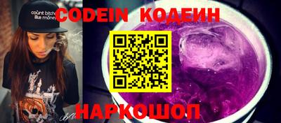 мет Краснознаменск