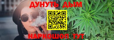 мет Краснознаменск