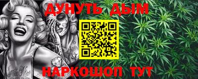 mdma Краснокаменск