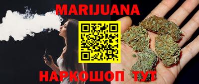 mdma Краснокаменск