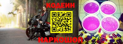 мет Краснознаменск